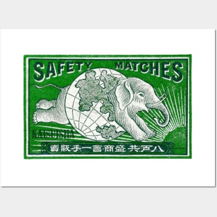 1905 Jumping Japanese Elephant Posters and Art